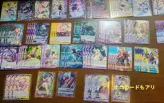 まとめ売り 未使用 OFFSPRING x ADIDAS ZX 8000 29.5cm - メルカリ