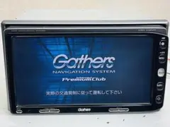 2026年最新】Honda カーナビの人気アイテム - メルカリ