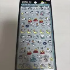 【新品未開封】スヌーピー　変装　PEANUTS BONBON DROP