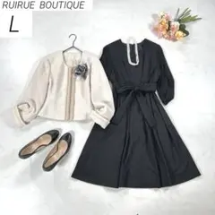 ルイルエブティック　フォーマルスーツ　ワンピース　ノーカラー　ツイード　白黒　L