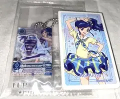 大人気 アイカツ 霧矢あおい アクリルチャーム ケース 2個セット