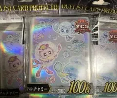 Item thumbnail for item 30a62961-7fa2-4924-b558-24800e00ca69