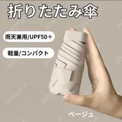 Item thumbnail for item f74f50fc-e7c4-4f3e-96ee-1ad91ec15d9b