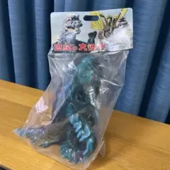 希少 新品 マーミット フィギュア王誌上限定 世紀の大怪獣 ゴジラ