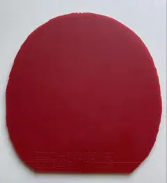 うめをとこ様 リクエスト 2点 まとめ商品