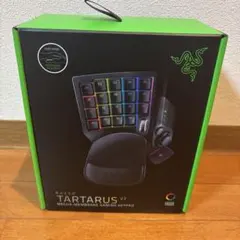 Razer Tartarus V2 ゲーミングキーパッド