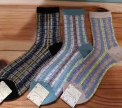 わんこlove様 リクエスト 2点 まとめ商品