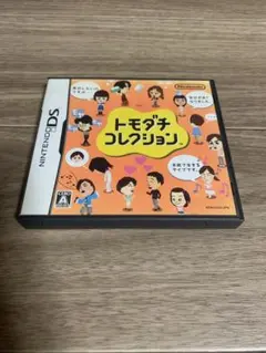 Item thumbnail for item 22e041b0-9c6e-4c4a-88ec-5b0a391a0576