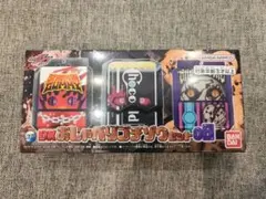 【開封済】　仮面ライダーガヴ　DXおしゃべりゴチゾウセット08