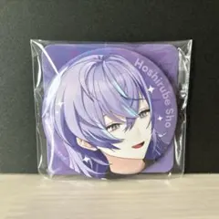 Biore ビオレ にじさんじ コラボ HEROES 星導ショウ 缶バッジ - メルカリ