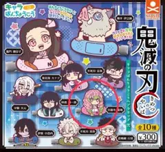鬼滅の刃キャラばんちょうこうヘアクリップ甘露寺蜜璃