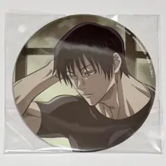 呪術廻戦　セガラッキーくじ　呪術廻戦　群青・落日　G賞　缶バッジ　伏黒甚爾　等身