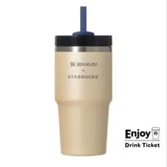 スタバ オータムフェスティバル2025 3WAYステンレスタンブラー スタンレー