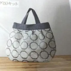 Item thumbnail for item 1252f7f7-74aa-4f8a-beac-6bfd935da736