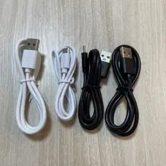 USBケーブル 4本セット 白 黒　タイプC