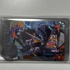ポケモンフレンダ　ワンダートレジャー　ソウブレイズ