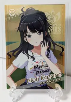 2026年最新】風野灯織 スリーブの人気アイテム - メルカリ