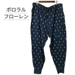 【希少サイズ 2X】ポロラルフローレン パジャマパンツ ネイビー ポニー総柄
