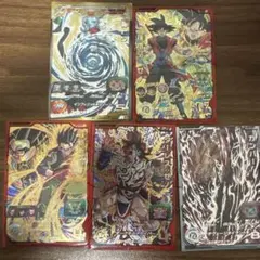 スーパードラゴンボールヒーローズ トレーディングカード5セット