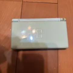 Item thumbnail for item 21c2d4c4-b3b9-4063-9587-2450508a135f