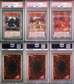 2026年最新】三幻神 20thの人気アイテム - メルカリ