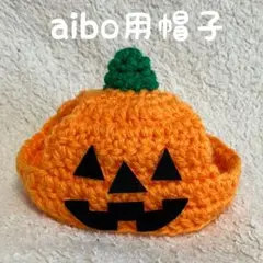 ハロウィン♥カボチャ帽子♥ハンドメイド