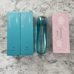 メナード 薬用ビューネ160ml ×2本セット ミニボトル2個つき - メルカリ