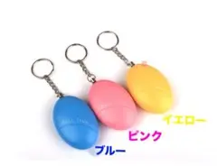 夏SALE❗️【ブルー】防犯ブザー 120dB BELLTAMA たまご