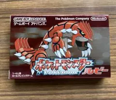 ポケットモンスター　ルビー