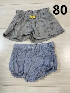 80 パンツ まとめ売り 女の子 夏