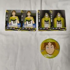 ハイキュー!!　バボカ４枚、缶バッチセット