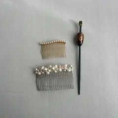 パールヘアコームとかんざしセット