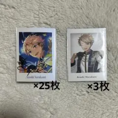 あんスタ 10周年 10th 展示会 購入 特典 ぱしゃっつ 鳴上嵐 - メルカリ