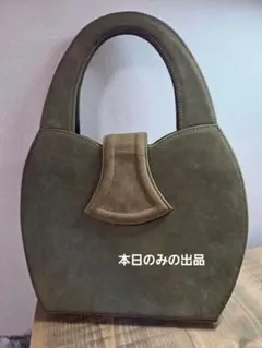 Item thumbnail for item a16032b5-4548-40e8-bfcd-2fd1c93c2a7c