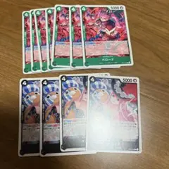 ワンピース トレーディングカード ペローナ 10枚セット