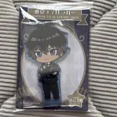 2026年最新】東京ディバンカー アクリルスタンドの人気アイテム - メルカリ