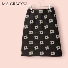 M'S GRACY♡ 花柄リブ編み膝丈スカート