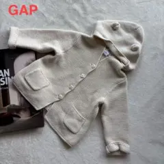 GAP 美品 フード付き アウター ニット 熊耳 カーディガン アイボリー は