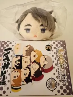 ハイキュー もちもちマスコット 宮 治