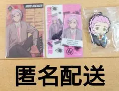 ウィンドブレイカー ウィンブレ WIND BREAKER 桐生 三輝