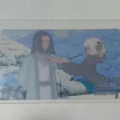 Item thumbnail for item bf9c788b-eaba-4184-933e-832812f5bcc7