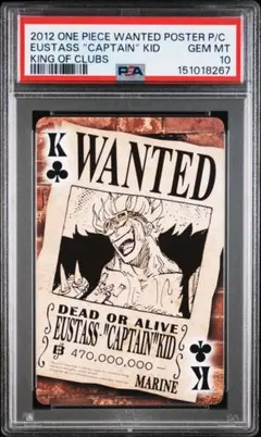 2026年最新】ユースタス・ psa10の人気アイテム - メルカリ