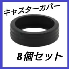 JuJun様 リクエスト 2点 まとめ商品