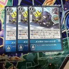 はやみん様 リクエスト 2点 まとめ商品