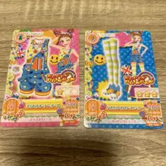 2026年最新】そらいろオーバーオールの人気アイテム - メルカリ