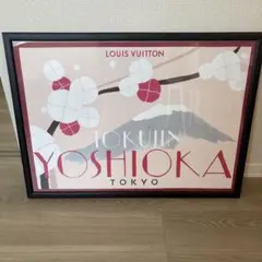 Item thumbnail for item 906d73f5-43aa-4276-bfa2-b8bad9998450