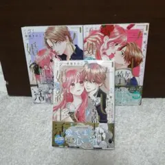五等分の花嫁 TCG お祭り騒ぎの日常 BOX特典 色紙 中野一花 原作絵
