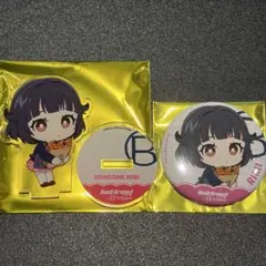 バンドリ Rbaker アールベイカー 缶バッジ レア ホロ 牛込りみ - メルカリ