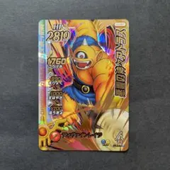 Item thumbnail for item 0a688b87-c17c-4f63-9aa3-2f934e2a55d8