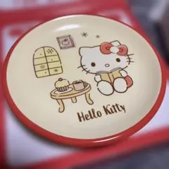 Item thumbnail for item 4a3086d2-4494-4ddc-ac6e-5bf1159d9aae